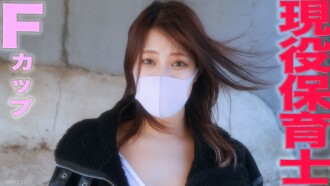 fc2-ppv-3276005 FC2-PPV-3276005 現任*角色保育員，超美！ ！ F罩杯美巨乳，緊縮豐滿！ ！ 《主線完整登場》、耳光、深喉、舔肛、中出“個人拍攝”個人拍攝完整原創第323人