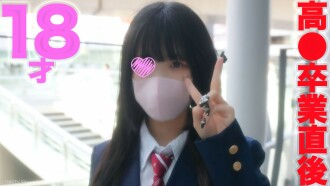 fc2-ppv-3280009 FC2-PPV-3280009 18歲，長得像藤田妮可的美女！ ！幾乎是處子之身，痛哭流涕，眼淚止不住！ ！ 《完全第一槍、耳光、絞殺、深喉》《個人射擊》個人射擊原創第345人