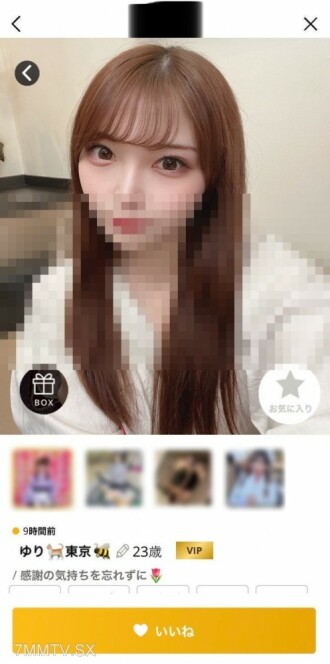 fc2-ppv-3363283 FC2-PPV-3363283 【讀書預告】港區少女VS嫌疑人K。通過保證飲酒APP認識的白皙美女抽泣！呼吸過度！從嘴裡懶洋洋地發出一聲 Irama 果汁的大叫！ “請抹掉視頻……” 淚水的訴求也流了出來。