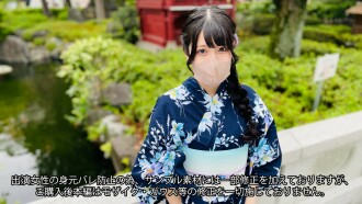 fc2-ppv-3637653 FC2-PPV-3637653 獻給46,613名追隨者【Perica有史以來最高】大量潮吹足以購買出租浴衣♥【第4彈】大量整潔迷人的苗條美女的潮吹性交【浴衣約會的夏日享受】FC2-PPV -3637653