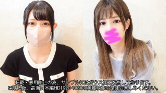 fc2-ppv-3669755 FC2-PPV-3669755 3天限定【50OFF半價】【外觀】【4P】高潮快感的歷史【極品極品SSS等級】讓你無數次的“真正的大和長發*”是“乾淨整潔的潮吹”馬尾辮“娘”連續看起來太好了