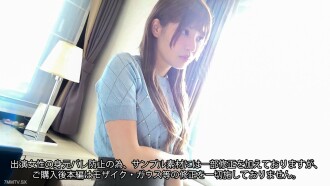 fc2-ppv-3746259 FC2-PPV-3746259 [第一槍] 看起來比實際年齡更成熟的半俄羅斯時裝模特 5歲 遠程彈道導彈 2nd 帶著愛與和平的願望 ♥ (53 分鐘) FC2- PPV-3746259