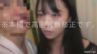 fc2-ppv-3859741 FC2-PPV-3859741 【#106】當地上班族，陰沉猥瑣！ ？如此美麗的女人，即使被照自己的意願強暴，也能聽話、感到快感，這也太吸引人了吧！我忍不住射了一半，但我的幸福感太高了。 ♡兩種感覺♡