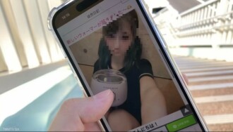fc2-ppv-3867091 FC2-PPV-3867091 當我在打蠟時射精時，我姐姐射精了哈哈 [CFNM]