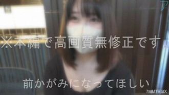 fc2-ppv-3904872 FC2-PPV-3904872 具有彈性大乳房的女僕奇聞趣事。興奮並接近背部 * Miya 完全注射和中出！用雙手舒緩陰部大量射精♡