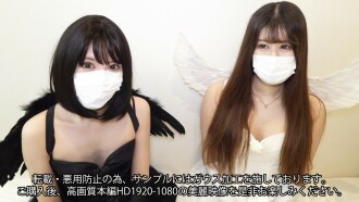 fc2-ppv-3983342 FC2-PPV-3983342 [射精 4 次] 連續中出！已完成全部作品的老顧客【早洩處女，謝謝禮物！後宮與萬聖節服裝的兩個主角一起玩，服務很好