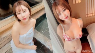 fc2-ppv-3984454 FC2-PPV-3984454 與G罩杯巨乳的性朋友約會♡在露天浴池一起親熱後，在房間裡放鬆併中出大量！