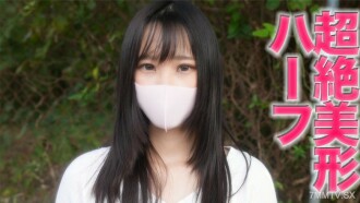 fc2-ppv-3985110 FC2-PPV-3985110 超漂亮！ 「主線劇情全面登場」半美現*大學生，沉迷大雞巴，背叛心愛男友！ ！戶外曝曬，你就能看到！電動活塞振動器將她的雙腿張開，讓她射精！中出第2輪「個人射擊」第386人