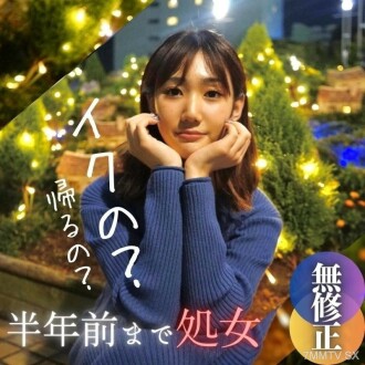 fc2-ppv-4026296 FC2-PPV-4026296 [第一槍] [顏值] 直到半年前。 。女士。這就是現實。 。 。 18歲，經驗很少。 ～獎學金將以實物方式返還～