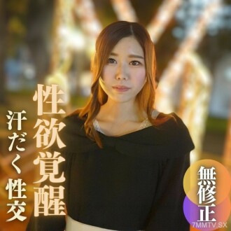 fc2-ppv-4048406 FC2-PPV-4048406 [第一槍] [露臉] 滿頭大汗，高潮嚴重！簡約清純的蜜桃臀粉嫩妹～屁股上的小蒙古斑～