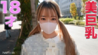 fc2-ppv-4073128 FC2-PPV-4073128 18歲！ ，超漂亮！ ，超有風格！ F杯美巨乳！ ，直到8個月前，我還是個高中生，3歲，我花了8個月的時間試圖說服她，而且在拍攝期間，我還想回家，我就欺騙了她。