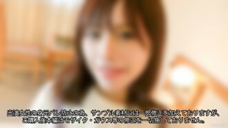 fc2-ppv-4079733 FC2-PPV-4079733 獻給所有48,362名追隨者[凹版偶像]我不能對樣品說太多，但是[主要故事中的全臉]原始中出與最好的魅力美麗的皮膚大奶（60分鐘）FC2- PPV-4079733