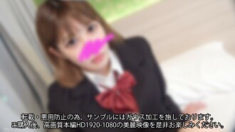 fc2-ppv-4098290 FC2-PPV-4098290 [否]〜高潮快感歷史[最佳/優秀SSS級]由於已決定屬於某娛樂製作“黑髮純大和撫摸*”而無法再發布的珍貴性愛視頻“黑髮純大和撫摸* 」（50分鐘）