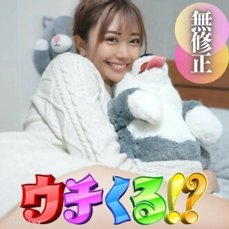 fc2-ppv-4134556 FC2-PPV-4134556 [第一槍] [臉部外觀] 每個男人都想至少擁抱一次的「高峰花」。一次意想不到的驚喜家訪！ 〜儘管她討厭它，但她最終還是以痙攣性陰道高潮射精〜
