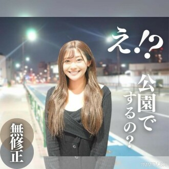 fc2-ppv-4198883 FC2-PPV-4198883 在公園裡公開性交！ ！凹印大胸H罩杯美女迷倒T◯kToker的幕後細節。在寒冷的天空下未經允許中出。乳交也可用