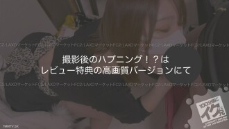 fc2-ppv-4312720 FC2-PPV-4312720 療法和單獨的口交中，與男士成為朋友。[Nanase-chan]