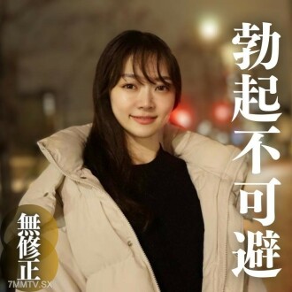 fc2-ppv-4322094 FC2-PPV-4322094 不可避免的勃起70％。柔軟的身體，腹肌，豐滿的苗條是正義。扭轉自己的樂趣！極端色情的性別使用柔軟的身體。我要你結婚。