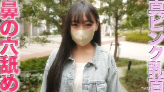 fc2-ppv-4425701 FC2-PPV-4425701 前學生○協會的美麗美，專業醫學生！呢以前的**會議可以認真地舔鼻孔** **，那個超級受歡迎的人（似乎是一個秘密），美麗的大山雀，f杯，限制性的瓶子！呢“個人射擊”個人射擊第426人