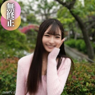 fc2-ppv-4490900 FC2-PPV-4490900 [噴射]寬鬆的樣式模型主體！大量從淫穢貓開始噴水。我用手指感覺到了翻轉的貓。最後一個是陰道奶油