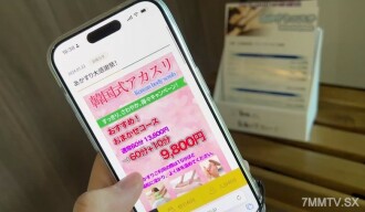 fc2-ppv-4506400 FC2-PPV-4506400 在嚴重的韓國RIA期間享受牙齦迪克的暴露。最後，射精像無手一樣。[清洗身體按摩]