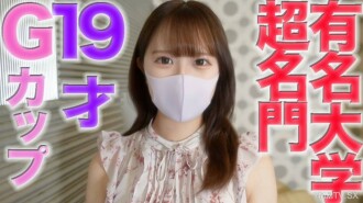 fc2-ppv-4528295 FC2-PPV-4528295 “復活”轉售，19歲，超級著名的大門，治愈之美！呢完全出現了，“ Mari Karai Truck”是一所享有聲望的大學**作為獵物，電動活塞氛圍，中間