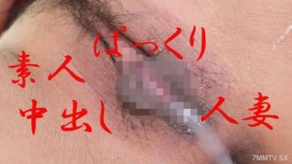 fc2-ppv-4544829 FC2-PPV-4544829 ★一個硬幣視頻★讓屁股孔舔！我喜歡舔肛門，一個變態的已婚婦女的肛門舔