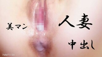 fc2-ppv-4546416 FC2-PPV-4546416 業餘file9 *個人射擊（未經審查）♪高質量的獎金螞蟻♪〜已婚鏡頭的戴眼鏡的婦女，它們交替並與貓交替插入和插入和插入