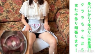 fc2-ppv-4549354 FC2-PPV-4549354 克拉拉·昌（Clara -Chan