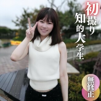 fc2-ppv-4575990 FC2-PPV-4575990 3日間！70%OFF【初撮り】【顔出し】早慶上理に通うエリート大**!!品が有り陰毛もあるスレンダーなカラダは、ベッドの上では欲しがりの只々エロい女でした。