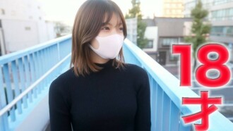 fc2-ppv-4577334 FC2-PPV-4577334 18 years old! That amazing cute girl reappears!! An incredibly beautiful 18-year-old super-beautiful