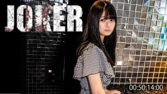 fc2-ppv-4577475 FC2-PPV-4577475 12/29まで限定980pt！！【巨乳・レベルはいい】潔　癖　症　の　ム　ラ　っ　と　さ　せ　る　女　。　※生ハメ無修正。