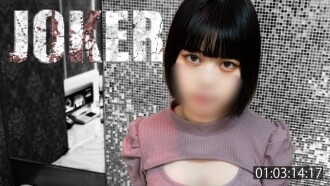 fc2-ppv-4581446 FC2-PPV-4581446 1/3前僅限980點！ ！ [19歲] 你喜歡鮑伯嗎？ *未經審查的原始性愛。