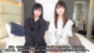 fc2-ppv-4594533 FC2-PPV-4594533 【數量有限25000pt → 2500pt】寒假今天開始♥ 4人連續狂歡♥ *無內容*（58分19秒）