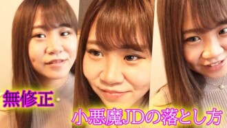 fc2-ppv-4669976 FC2-PPV-4669976 ★未經審查★我叫一個可愛的女大學生到飯店拍攝戀物癖照片，但是她的胸部很大，所以我的肩膀變得僵硬。一邊按摩肩膀，一邊可以立即下載。