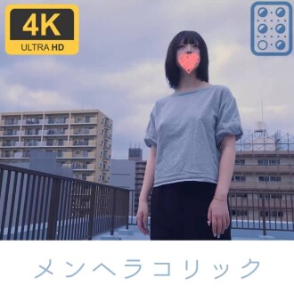 fc2-ppv-4676435 FC2-PPV-4676435 【個撮+屋外】ふわふわ系メンヘラ、校舎屋上フェラチオサポート3万円【4K画質】