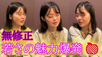 fc2-ppv-4678208 FC2-PPV-4678208 ★無修正★Pureシリーズ★２度目のリンゴちゃん！多くは語れません◆レビューで高画質版DL可能