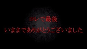 fc2-ppv-4680622 FC2-PPV-4680622 【5/6終了】【未公開】方言が可愛い西野○瀬似の地方JD。温泉デートからのコスプレハメ撮り。今までありがとうございました！