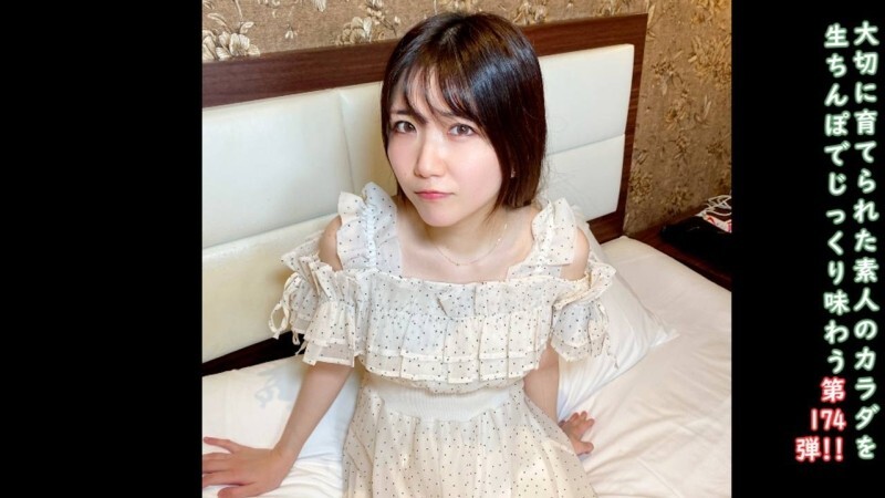 FC2-PPV-4756335 ★加更無碼♀174 夏日餘熱中，與可愛美女重逢，畢竟中出才是我的人生目標。 MANGE BOW BOW 果然是好東西！ ！每次我把雞雞插進她小穴，她都會讓我擦乾淨的P對M性愛♡