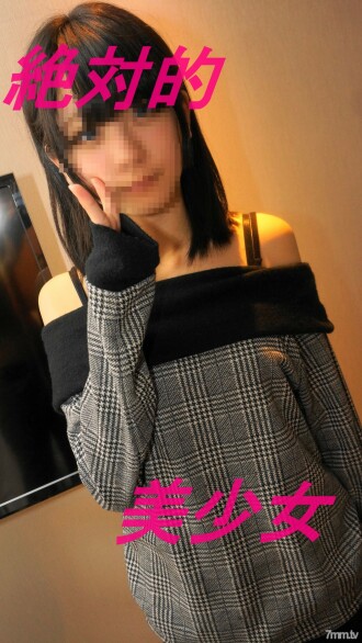 fc2-ppv-478235 FC2-PPV-478235 今年ＮＯ１決定。圧倒的絶対美小女ＧＥＴ。１８歳素人のウブな身体と「お○んこ気持ちぃよぉ～」は最強