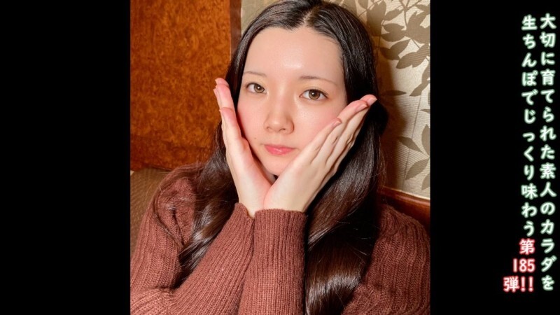 FC2-PPV-4793736 ♀185 20歲的Koko-chan，她年輕緊緻的身體和濕潤的陰戶，被一根未經潤滑的陰莖盡情享用♡ 全程內射★ 無碼特典