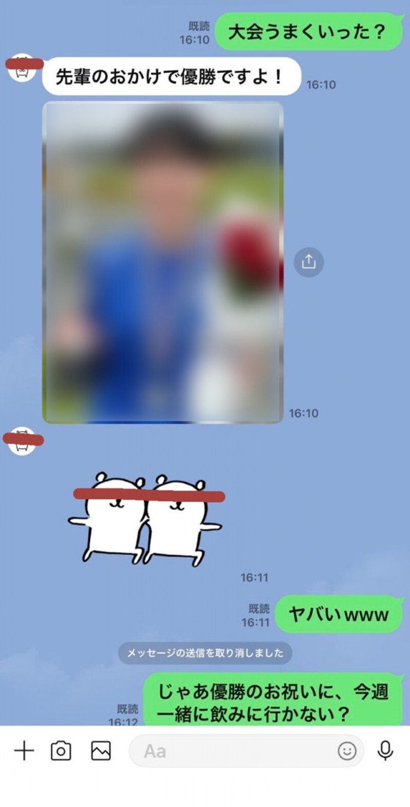 FC2-PPV-4802052 【截至12月12日，積分已達990分】【續】一位田徑俱樂部的女生，擁有出色的敏感度和個性。贏得跑步比賽後，她用一根粗大的陰莖慶祝！ 「啊，不是那裡！！」他猛地插入她緊緻美麗的臀部，將滾燙的精液射入她的陰道。