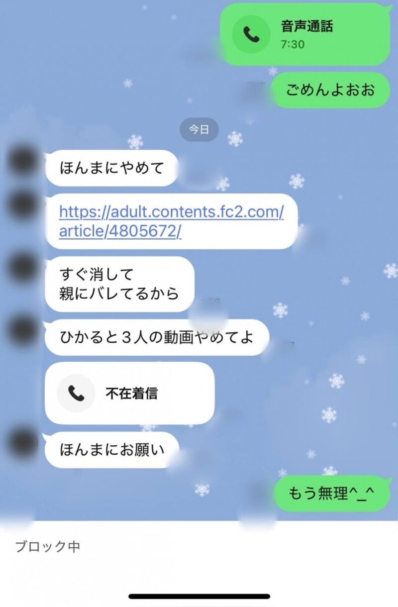 FC2-PPV-4822500 *真容曝光【圖例】*與同為高中生的結衣和光進行後宮三人行。在FC2上創造歷史，最美女性雙重噴水和連續內射。計劃於12月31日刪除。