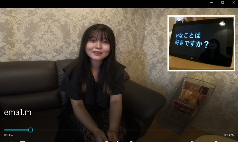 FC2-PPV-4839241 愛麻，20歲，京都府，著名私立學校女生 | 「啊啊啊❤」 她愛上了一個剛認識不久的男人，她的身體開始記住了。 [第二人稱視角]