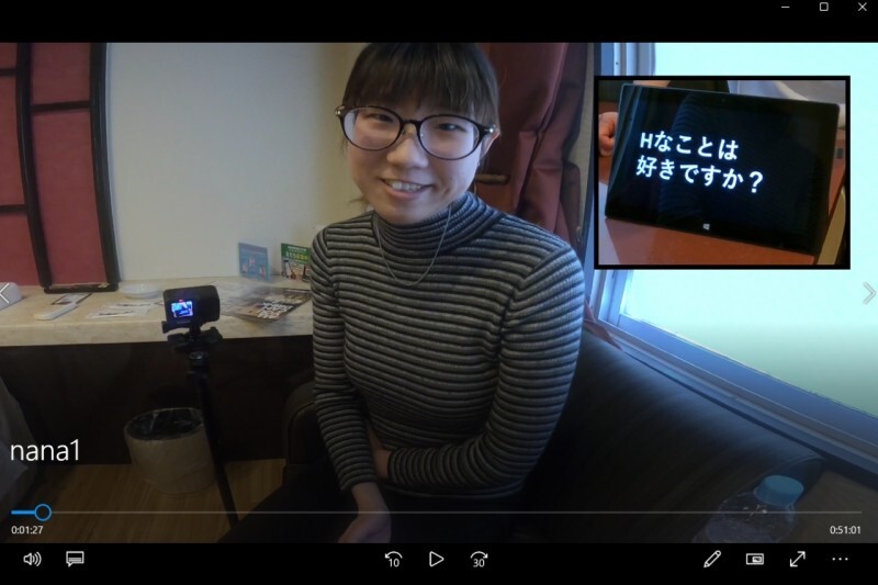 FC2-PPV-4852051 【這是我的私處】我們第一次見面，就已經要進行第二輪了。娜娜（22歲），一位相貌平平、身材豐滿的醫療秘書，儘管和男友交往五年，卻依然被徹底誘惑。 【第二人稱視角】