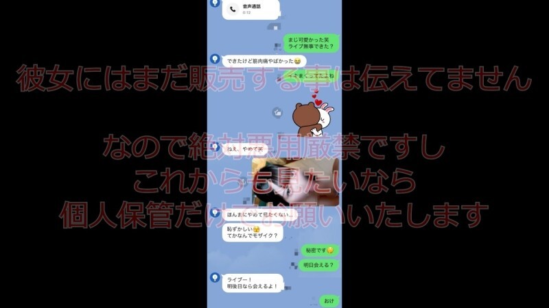 FC2-PPV-4855098 ※已確認為神作【冰凍/豐滿】千年一遇的F罩杯天使偶像降臨。與毛茸茸的黃色陰部進行秘密的奶油派。敬請理解…