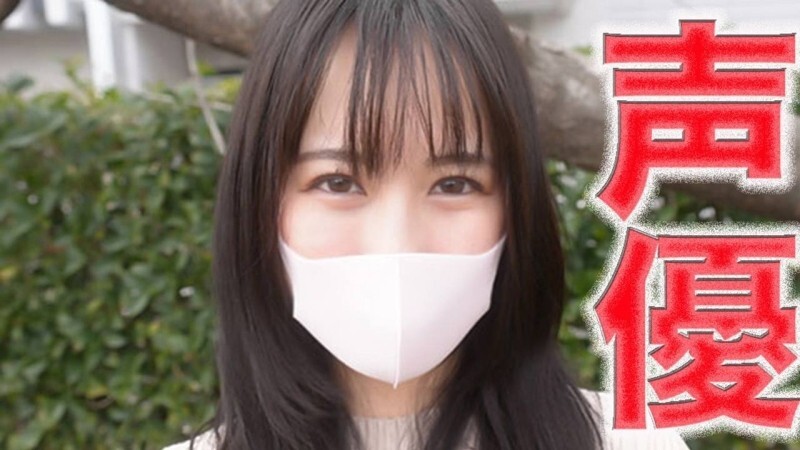 FC2-PPV-4875796 一位人氣爆棚、美艷絕倫的聲優！她今年要和男友結婚了。一位在成人動畫中人氣極高的美艷聲優已經訂婚！一位美艷絕倫的聲優！她已經見過男友的父母了！ NTR《隨心所欲》第536期個人寫真