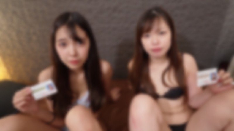 FC2-PPV-4961603 【首次拍攝/私人拍攝】兩位身材苗條、胸部豐滿、皮膚白皙的絕色佳人！ FC2頂級蕩婦三人行！她們在激烈性交中懷孕，每人一次射精！ 【特典：高清】【正片/無臉馬賽克】