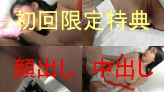 fc2-ppv-991291 FC2-PPV-991291 19歳現役グラドルとの【秘密の交際】彼女との１年に渡る出会いのSEX　初回限定にて顔出し中出し映像付 後編
