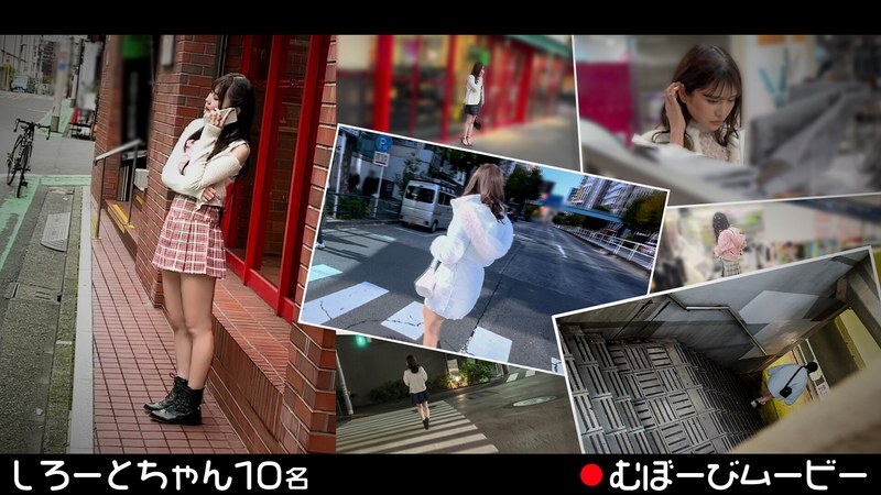 FCH-106 Mubobi 電影 - 十束るう