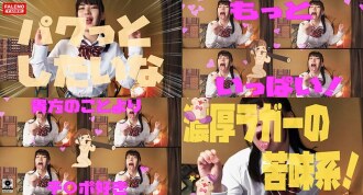 ftht-141 FTHT-141 【チ○ポを弄ぶエッチでオマセなジェイ系！】発育途上のムッチリ太腿の誘惑！【舐めてないよ♪味見しただけ！】逝っていいって言うまでイっちゃダメだよ！【美味しいじゃん！もっと出してよ！】チ○ポの…【パクっとしたいな！いけない放課後01＃あかりちゃん/テニス部】